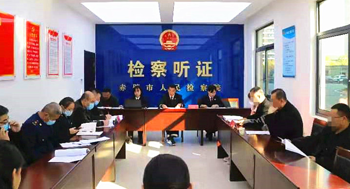 赤壁檢察公開聽證化解行政爭議，行政檢察助力青磚茶產(chǎn)業(yè)發(fā)展.jpg